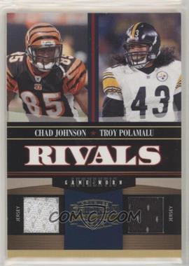 2006 Donruss Gridiron Gear - Rivals - Jerseys #R-15 - Chad Johnson, Troy Polamalu /100