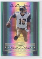 Marc Bulger #/50