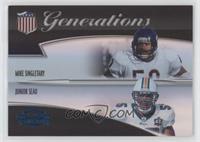 Mike Singletary, Junior Seau #/100