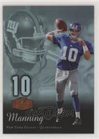 Eli Manning