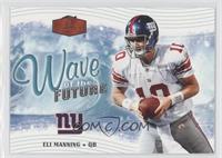 Eli Manning