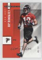 HP Rookies - Travis Beckum #/50