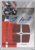 HP Auto Rookie Materials - Jason Avant #/99