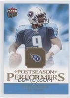 Steve McNair