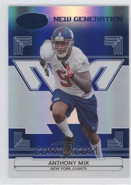 2006 Leaf Certified Materials - [Base] - Mirror Blue #179 - New Generation - Anthony Mix /50