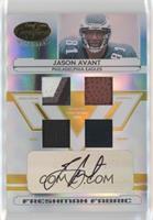 Freshman Fabric - Jason Avant #/25