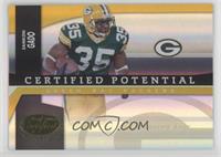 Samkon Gado #/25