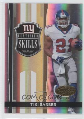 2006 Leaf Certified Materials - Certified Skills - Mirror #CS-17 - Tiki Barber /500