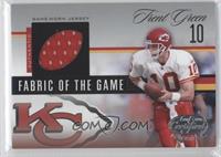 Trent Green #/75