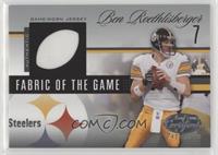 Ben Roethlisberger #/75