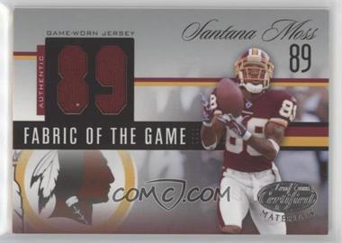 2006 Leaf Certified Materials - Fabric of the Game - Jersey Number #FOTG-135 - Santana Moss /89