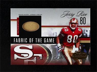 2006 Leaf Certified Materials - Fabric of the Game - Team Logo #FOTG-55 - Jerry Rice /25