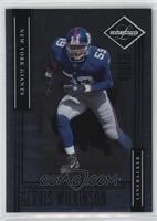 Rookie - Gerris Wilkinson #/299