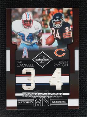 2006 Leaf Limited - Matching Numbers #M-10 - Earl Campbell, Walter Payton /100