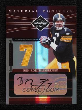2006 Leaf Limited - Material Monikers Jersey Number - Prime #MM-2 - Ben Roethlisberger /10