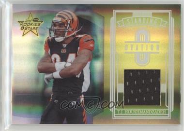 2006 Leaf Rookies & Stars - Standing Ovation - Green Materials #SO-16 - T.J. Houshmandzadeh /250