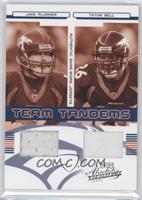 Jake Plummer, Tatum Bell #/70