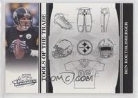 Ben Roethlisberger #/50