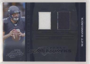 2006 Playoff Absolute Memorabilia - Tools of the Trade - Blue Double Materials #TOT-99 - Matt Hasselbeck /45