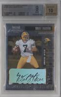 Ingle Martin [BGS 9 MINT]