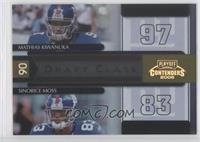 Mathias Kiwanuka, Sinorice Moss #/250