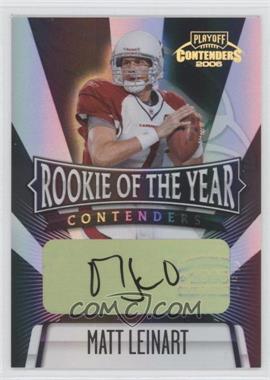 2006 Playoff Contenders - Rookie of the Year Contenders - Black Autographs #ROY-13 - Matt Leinart /25