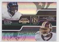 DeMeco Ryans, Rocky McIntosh #/100