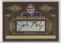 Rookie Signatures - John McCargo [EX to NM] #/52