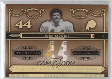 2006 Playoff National Treasures - [Base] - Jersey Number Materials Prime #18 - John Riggins /44