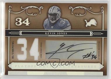 2006 Playoff National Treasures - [Base] - Jersey Number Materials Signatures #20 - Kevin Jones /34