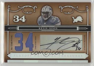 2006 Playoff National Treasures - [Base] - Jersey Number Materials Signatures #20 - Kevin Jones /34