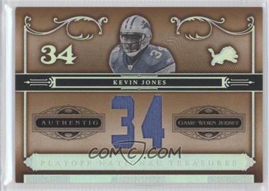 2006 Playoff National Treasures - [Base] - Jersey Number Materials #20 - Kevin Jones /34