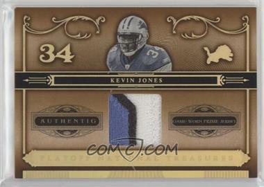 2006 Playoff National Treasures - [Base] - Materials Prime #20 - Kevin Jones /25