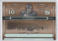 Eli Manning #/125