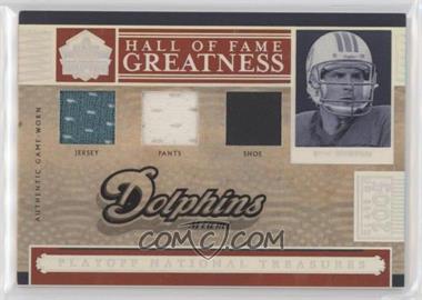 2006 Playoff National Treasures - Hall of Fame Greatness Materials - Triple #HOFG-DM - Dan Marino /49