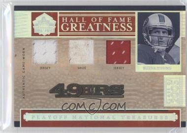 2006 Playoff National Treasures - Hall of Fame Greatness Materials - Triple #HOFG-SY - Steve Young /49