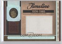 Joe Theismann #/25