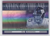 Eli Manning #/25