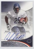 Rookie Authentic Signatures - Andre Hall #/1,175