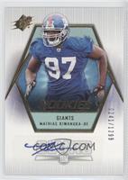 Rookies - Mathias Kiwanuka #/1,299