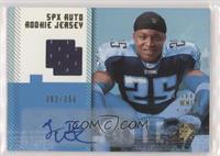 Autographed Rookie Jersey - LenDale White #/350