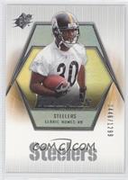 Rookies - Cedric Humes #/1,299