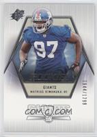 Rookies - Mathias Kiwanuka #/1,299