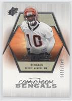 Rookies - Reggie McNeal #/1,299