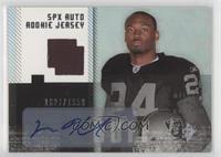 Autographed Rookie Jersey - Michael Huff #/1,650