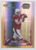 Matt Leinart [EX to NM]