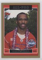 Marvin Harrison #/2,006