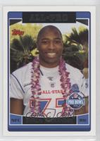 Shaun Alexander [EX to NM]