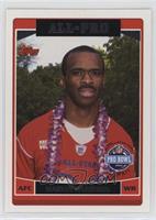 Marvin Harrison