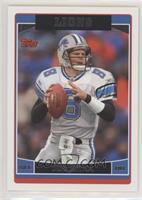 Jon Kitna [EX to NM]